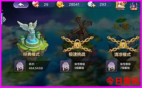 武汉夏天适合情侣玩的地方